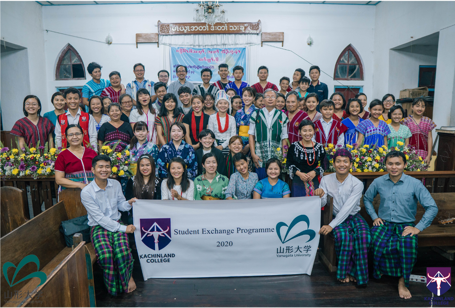 Kachinland College at the Yamagata University Student Exchange 2020 in the Taninthayi Region, Myanmar. 